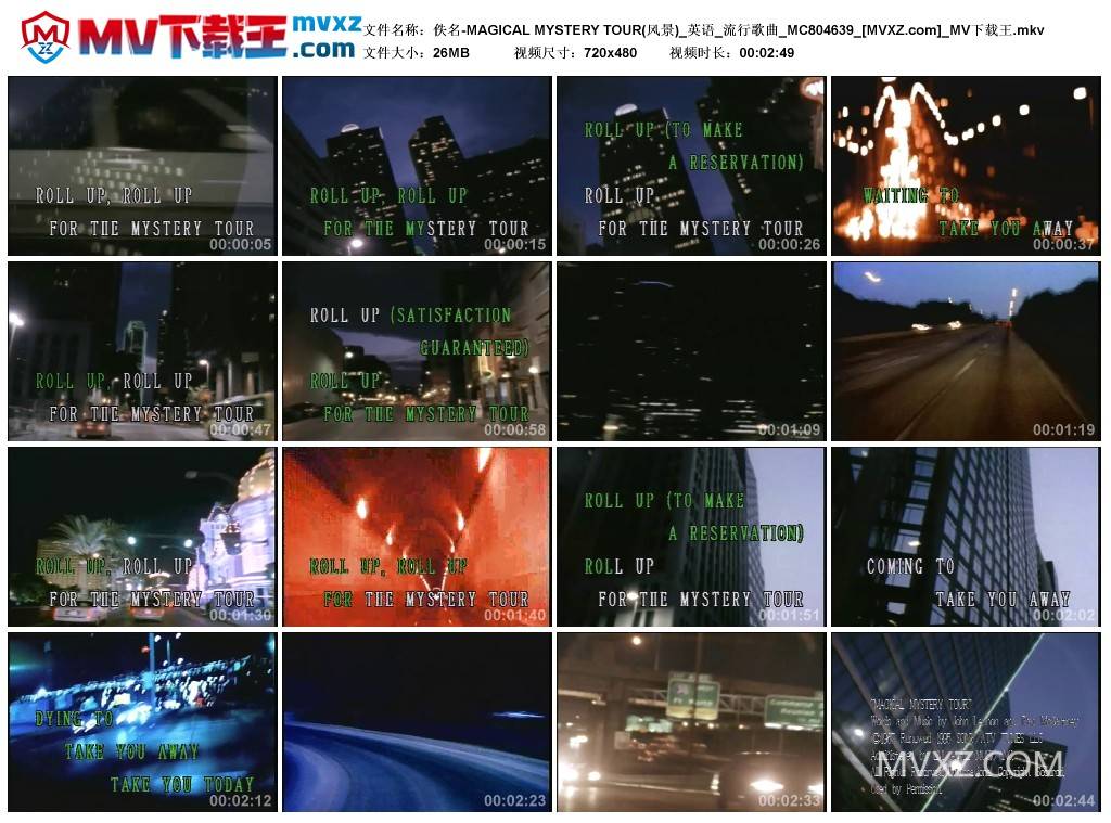 佚名-MAGICAL MYSTERY TOUR(风景)_英语_流行歌曲_MC804639